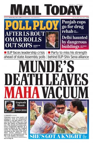 Mail Today, 4 June, 2014