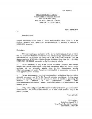 UPSC Released Interview Schedule For Senior Administrative Officer Post