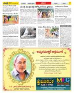 Visakhapatnam Constituencies