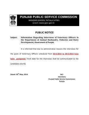 Punjab Public Service Commission, Patiala Postponed the Interview Schedule for Veterinary Officers 2014