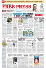 Free Press - Indore Epaper Edition