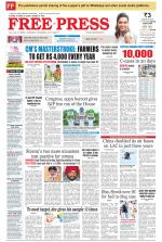 Free Press - Bhopal Epaper Edition