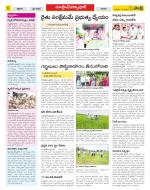 Medak Constituencies