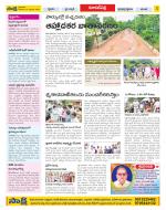 Hyderabad Constituencies