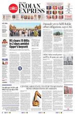 The New Indian Express-Sambalpur