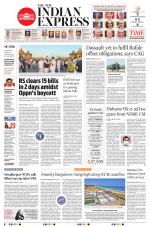 The New Indian Express-Tiruchy