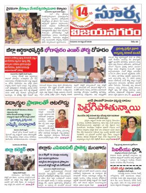 Thursday 24 Sept,2020