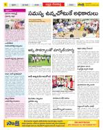 Mahabubnagar Constituencies