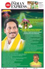 The New Indian Express-Vijayawada