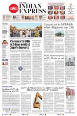 The New Indian Express-Bhubaneswar