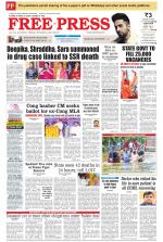 Free Press - Bhopal Epaper Edition