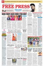 Free Press - Ujjain Epaper Edition