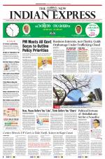 The New Indian Express-Kollam
