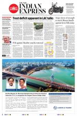 The New Indian Express-Tirupati