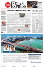 The New Indian Express-Vellore