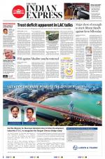 The New Indian Express-Vijayawada