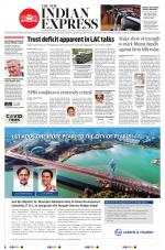 The New Indian Express-Villupuram