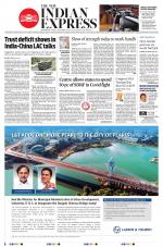 The New Indian Express-Shivamogga
