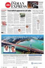 The New Indian Express-Nagapattinam