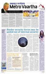 Metrovaartha - Bhopal