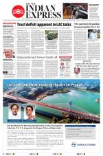 The New Indian Express-Thiruvananthapuram