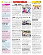 Nizamabad Constituencies