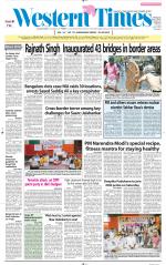 Ahmedabad English (Morn. Daily)