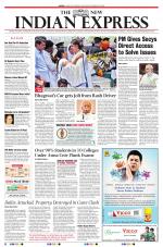 The New Indian Express-Tirunelveli