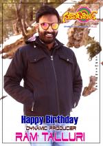 Superhit Telugu Cinema EPaper