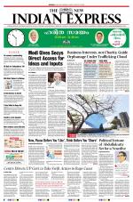 The New Indian Express-Kozhikode
