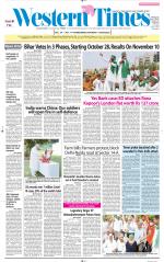 Ahmedabad English (Morn. Daily)
