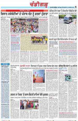 PP_26_September_2020