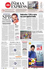 The New Indian Express-Mangaluru