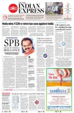 The New Indian Express-Thrissur 