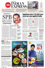 The New Indian Express-Hyderabad