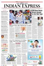 The New Indian Express-Coimbatore