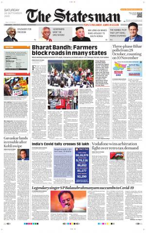 26 TH SEPTEMBER 2020