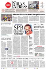 The New Indian Express-Bhubaneswar