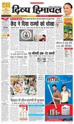 Divya Himachal Shimla