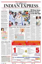 The New Indian Express-Tiruchy