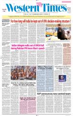 Ahmedabad English (Morn. Daily)