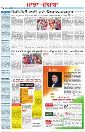 MD_27_September_2020