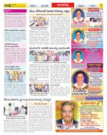 Hyderabad Constituencies