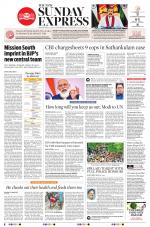 The New Indian Express-Nagapattinam