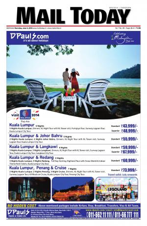 Mail Today, 5 June, 2014