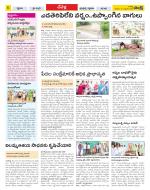 Ranga Reddy Constituencies