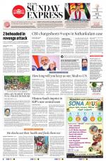 The New Indian Express-Dharmapuri
