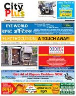 Vol-6,Issue-23,Dt.June 5-1,2014