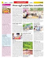 Medak Constituencies