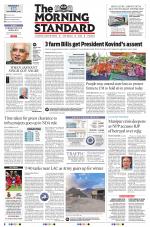 The Morning Standard